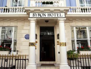 London United Kingdom England Promo Code Agoda.com