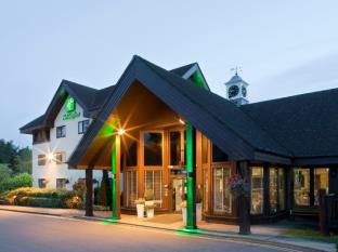 Hemel Hempstead United Kingdom England Promo Code Agoda.com
