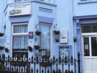 Great Yarmouth United Kingdom England Promo Code Agoda.com