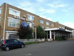 Middlesbrough United Kingdom England Promo Code Agoda.com