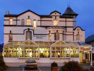 Sefton United Kingdom Hotels