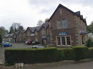 Doune United Kingdom England Promo Code Agoda.com