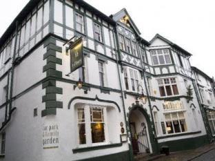 Sedbergh United Kingdom England Promo Code Agoda.com