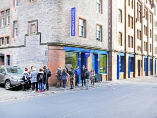 Edinburgh United Kingdom England Promo Code Agoda.com