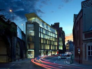 Newcastle-upon-Tyne United Kingdom England Promo Code Agoda.com