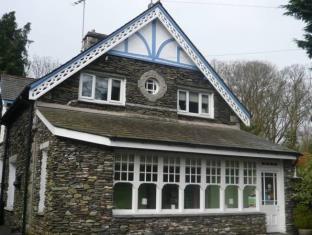 Windermere United Kingdom England Promo Code Agoda.com