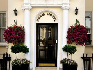 London United Kingdom England Promo Code Agoda.com