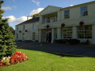 Ballynahinch United Kingdom England Promo Code Agoda.com