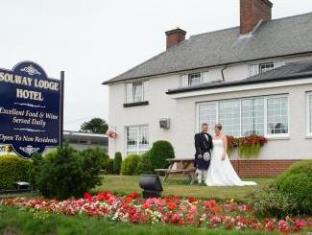 Gretna United Kingdom England Promo Code Agoda.com