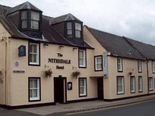 Sanquhar United Kingdom England Promo Code Agoda.com