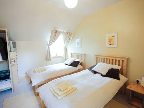 Skares Reino Unido codigo de promocion Booking.com